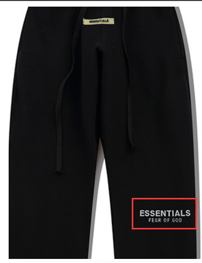 Essentials Sweatpants